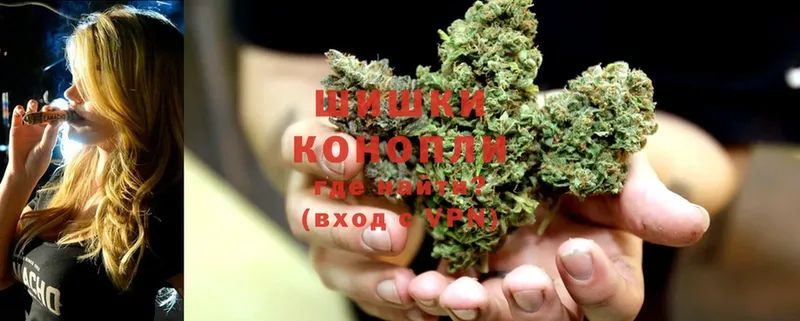 blacksprut tor  shop телеграм  Марихуана White Widow  Нижнеудинск 